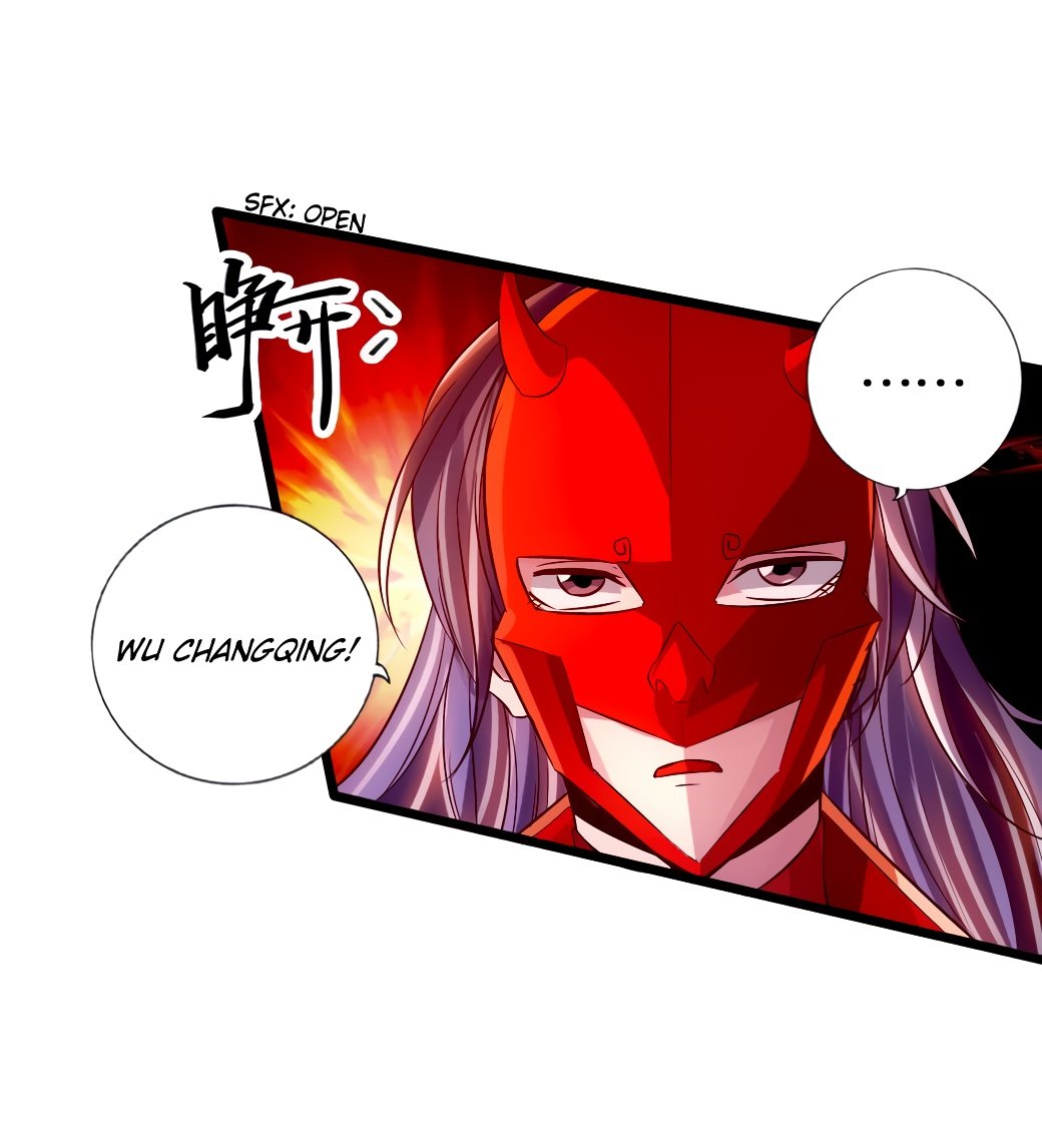 Banished Disciple's Counterattack Chapter 57 - 25