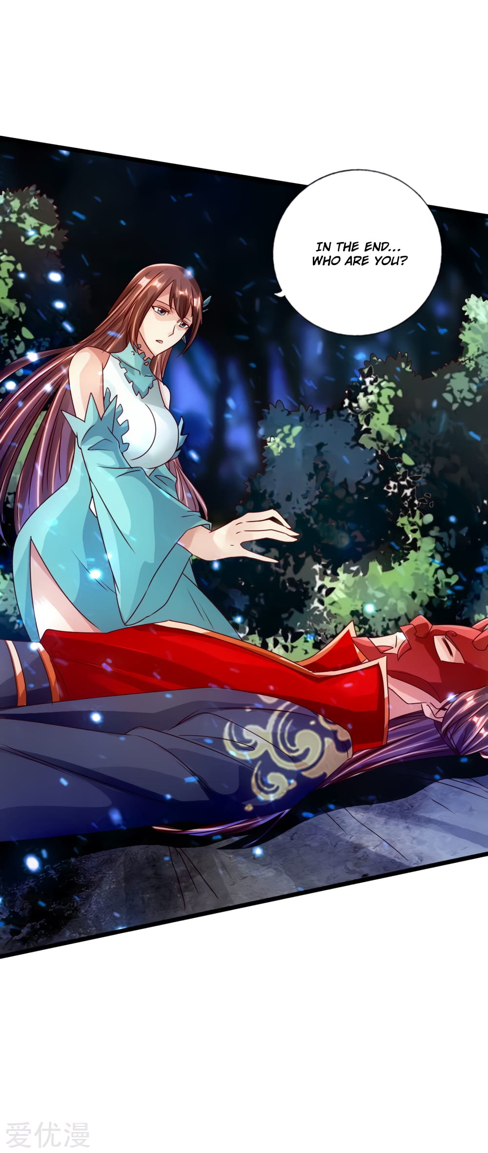 Banished Disciple's Counterattack Chapter 56 - 43