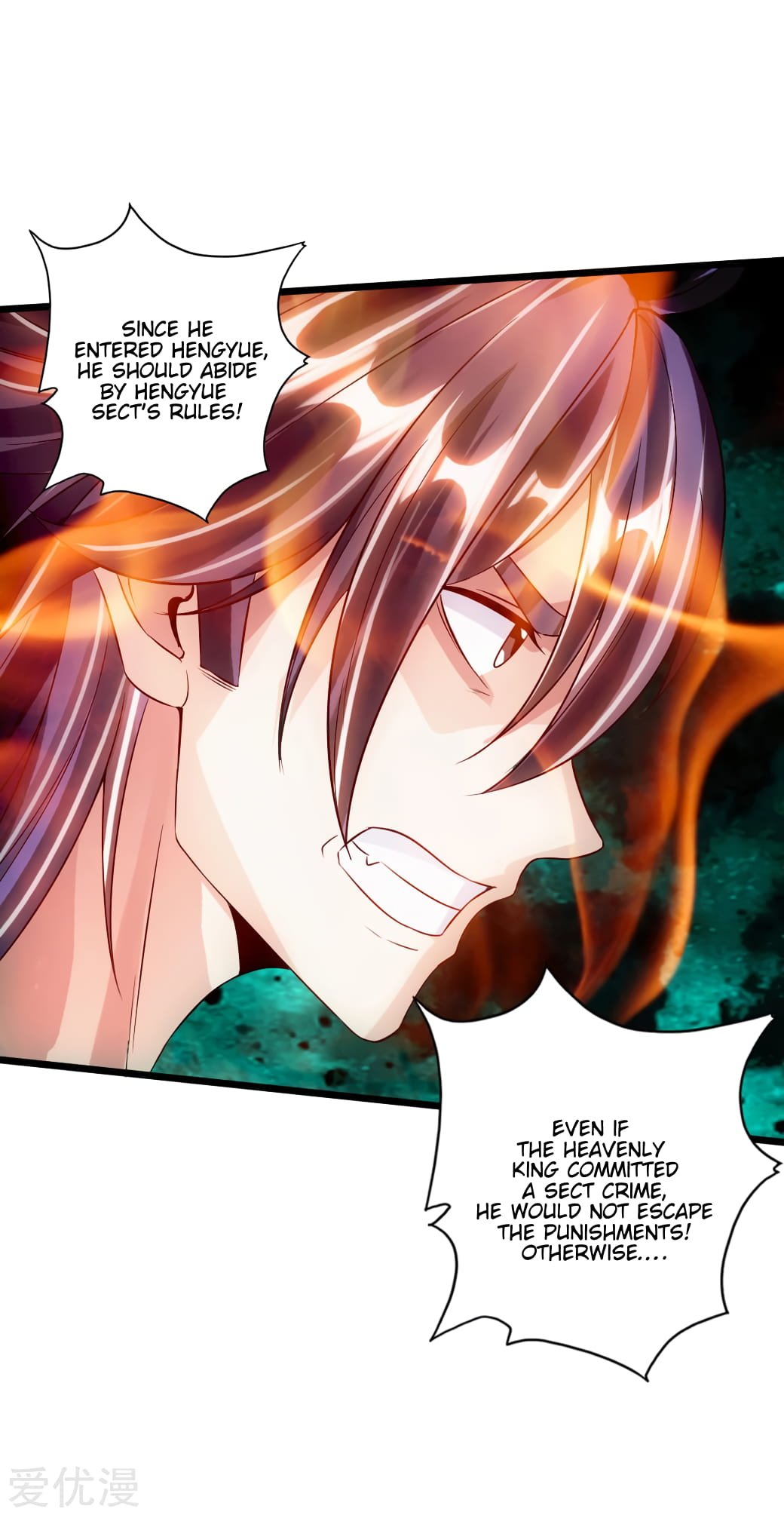 Banished Disciple's Counterattack Chapter 60 - 7