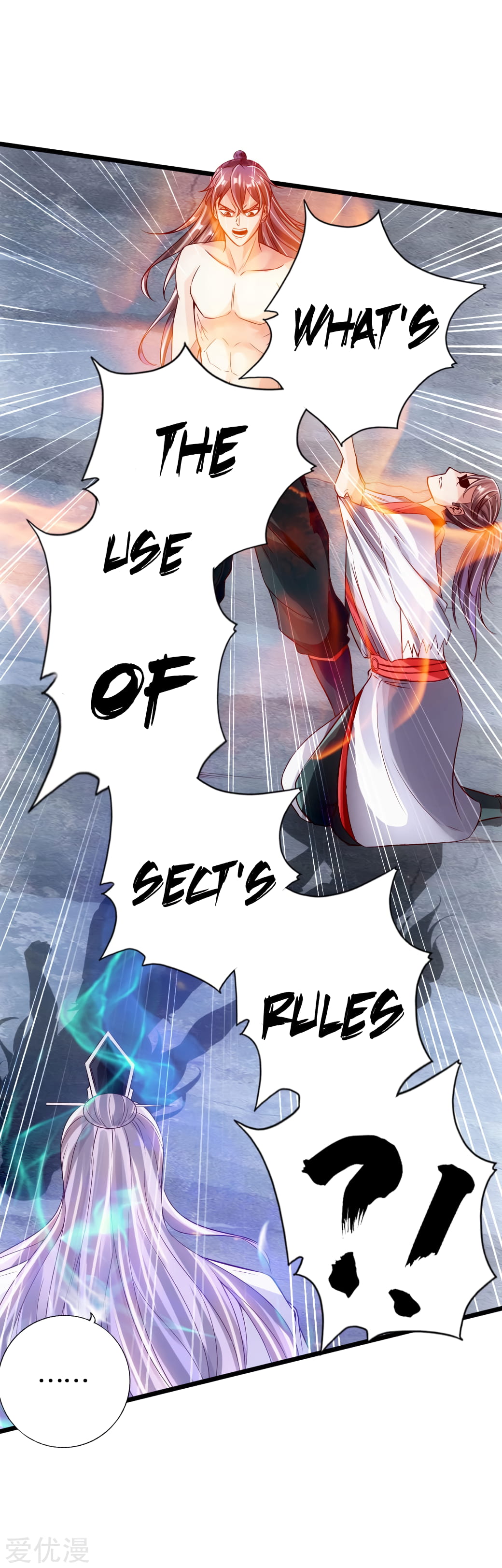 Banished Disciple's Counterattack Chapter 60 - 8