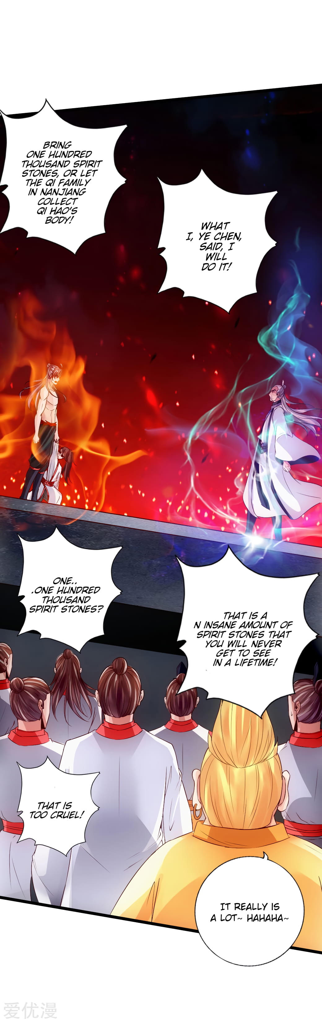Banished Disciple's Counterattack Chapter 60 - 11