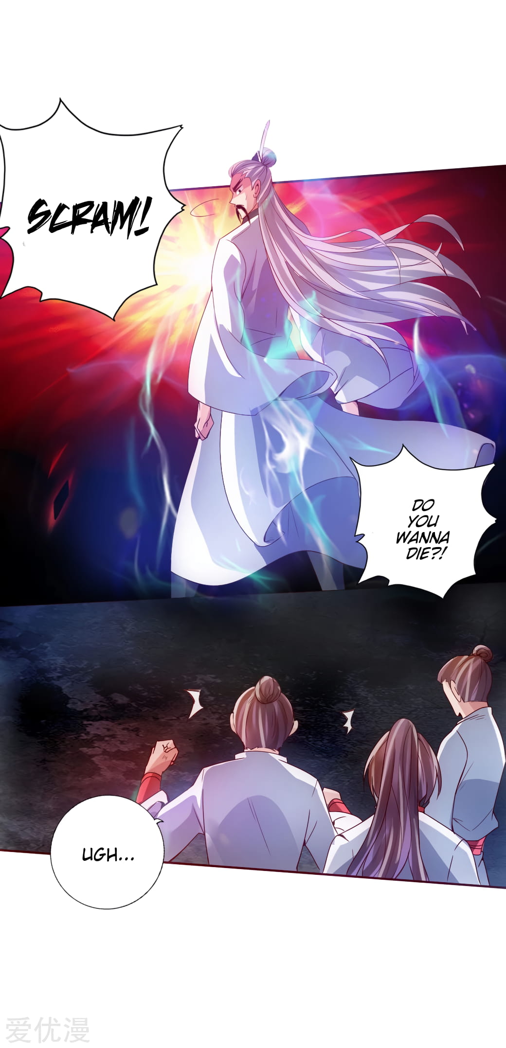 Banished Disciple's Counterattack Chapter 60 - 14