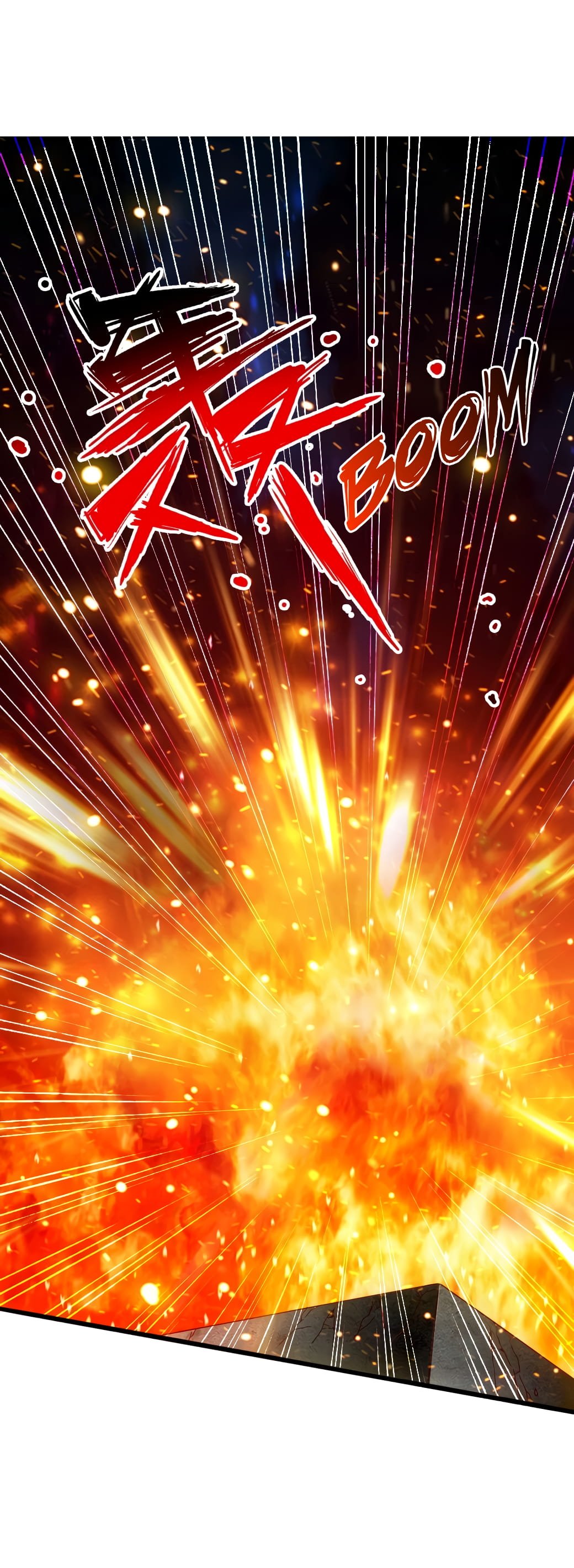 Banished Disciple's Counterattack Chapter 59 - 19