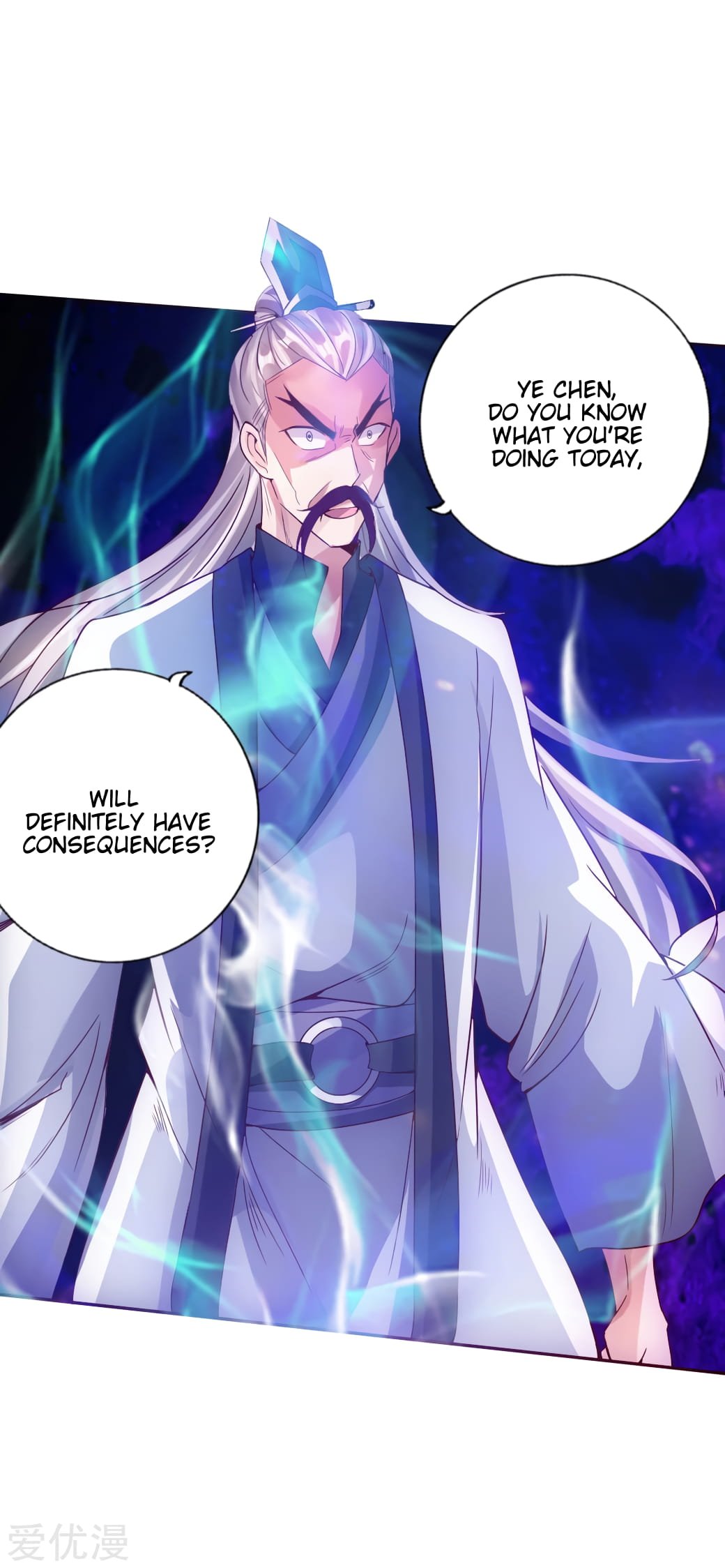 Banished Disciple's Counterattack Chapter 60 - 15