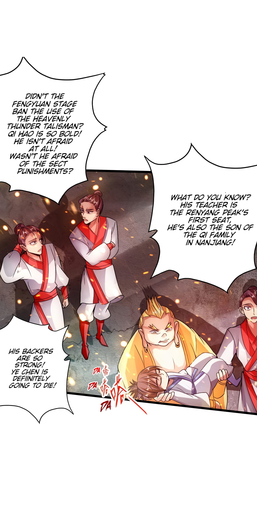 Banished Disciple's Counterattack Chapter 59 - 25
