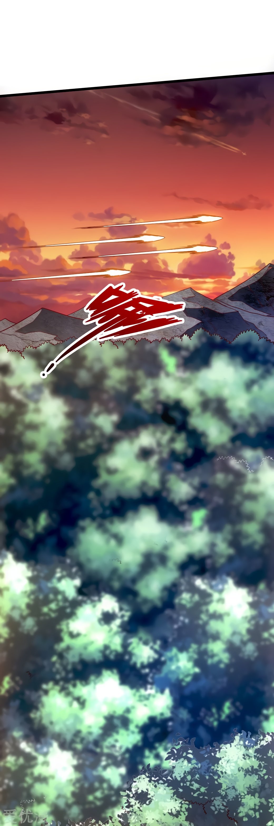 Banished Disciple's Counterattack Chapter 57 - 35