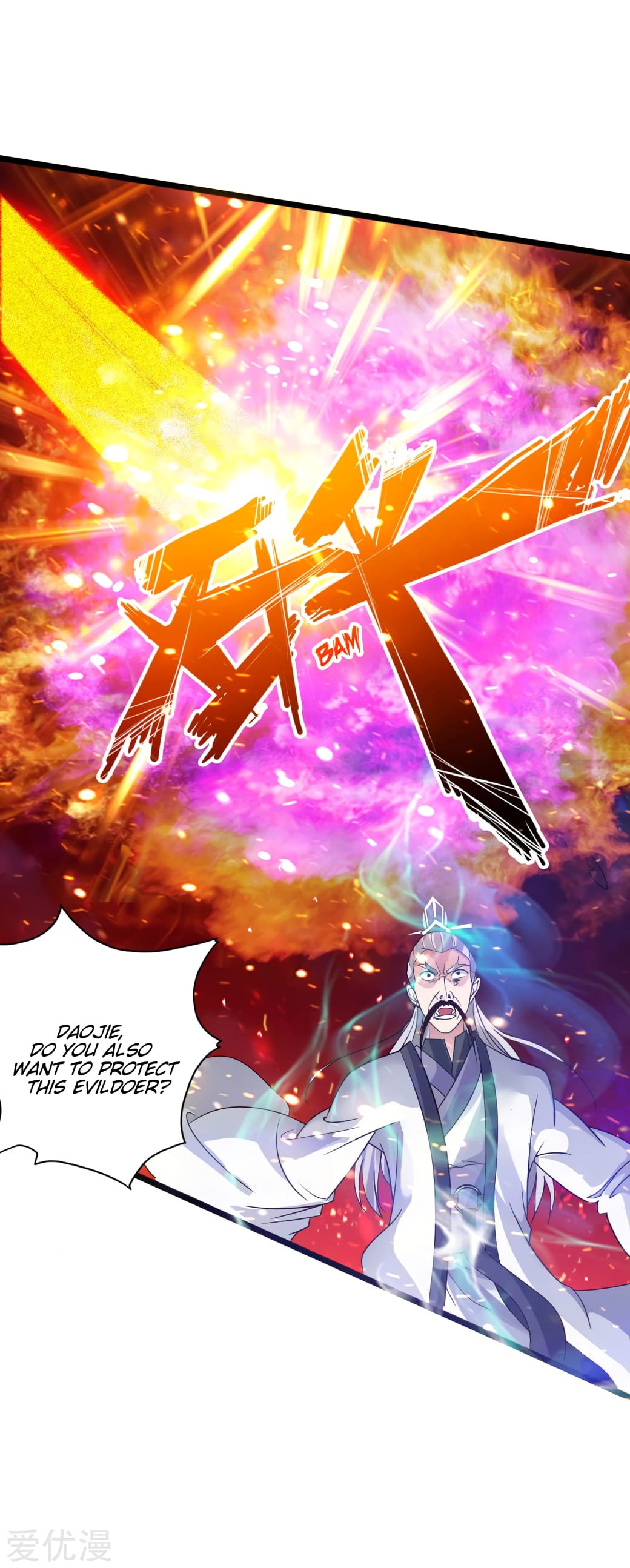 Banished Disciple's Counterattack Chapter 60 - 20