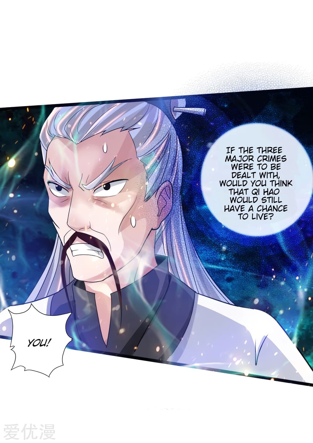 Banished Disciple's Counterattack Chapter 60 - 22