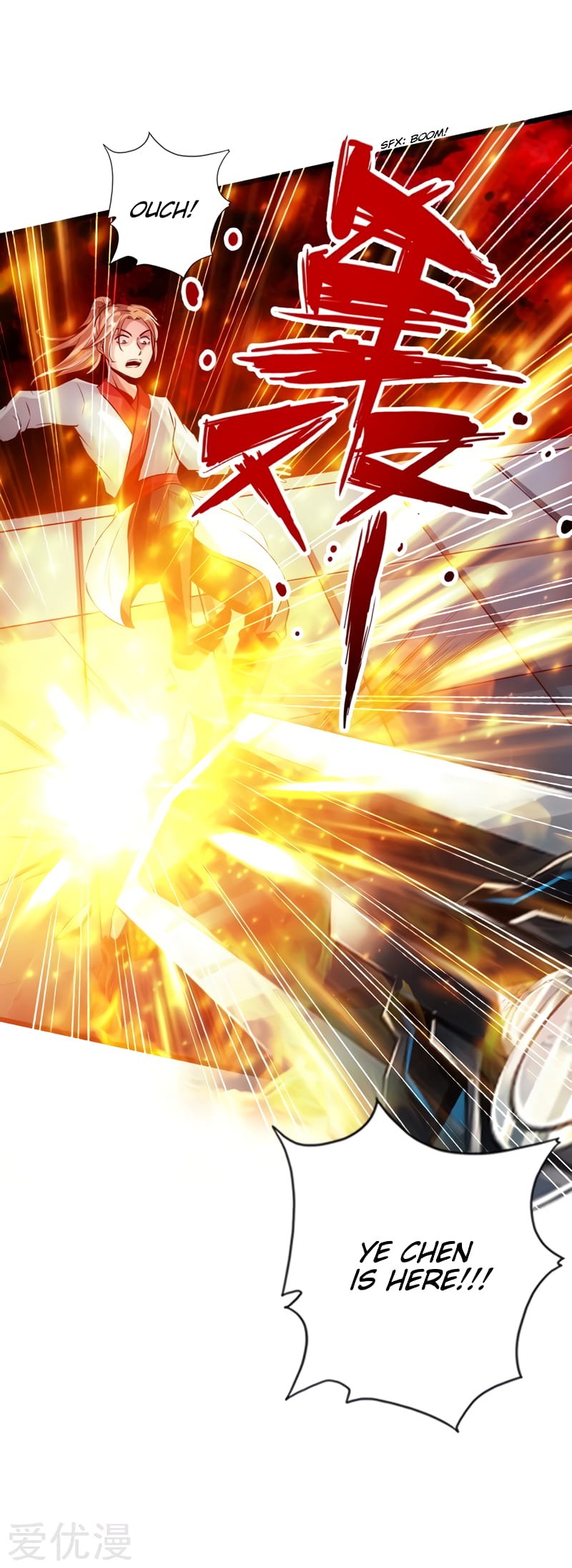 Banished Disciple's Counterattack Chapter 58 - 32