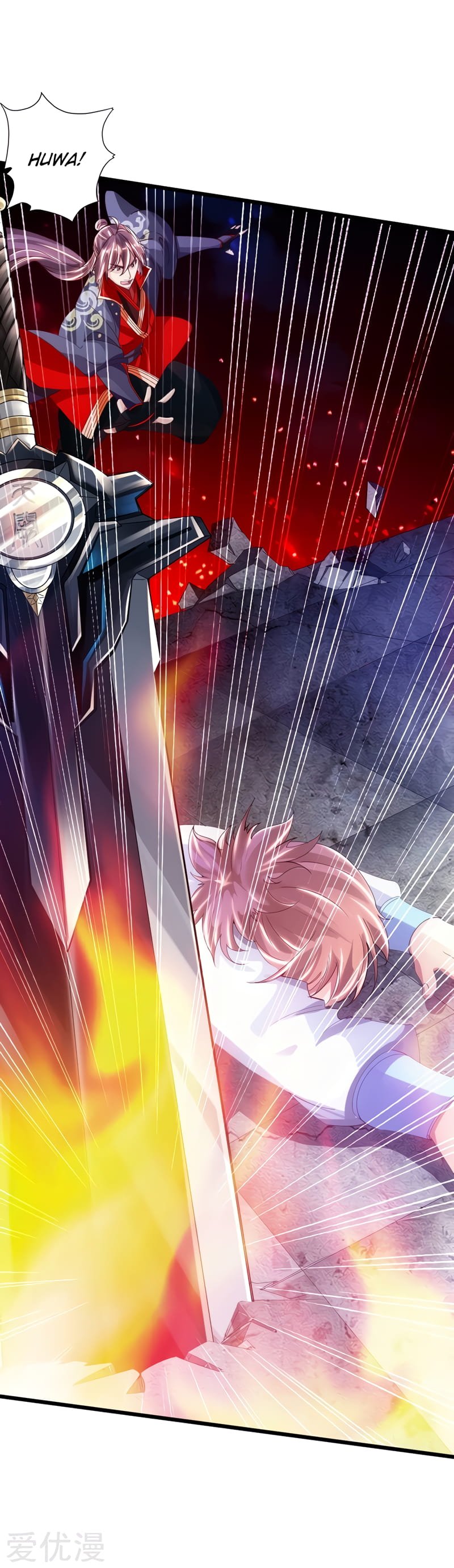 Banished Disciple's Counterattack Chapter 58 - 33