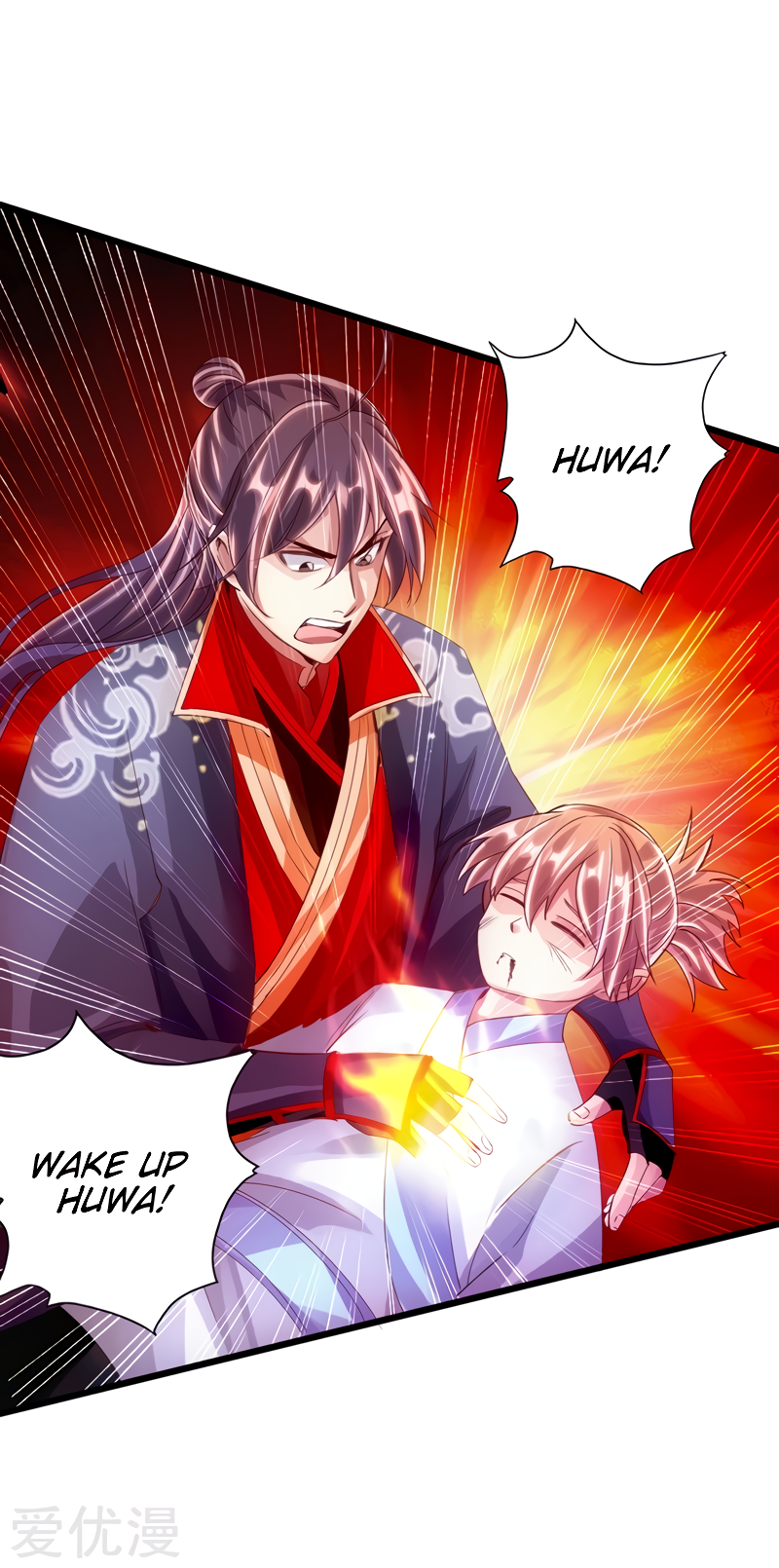 Banished Disciple's Counterattack Chapter 58 - 35