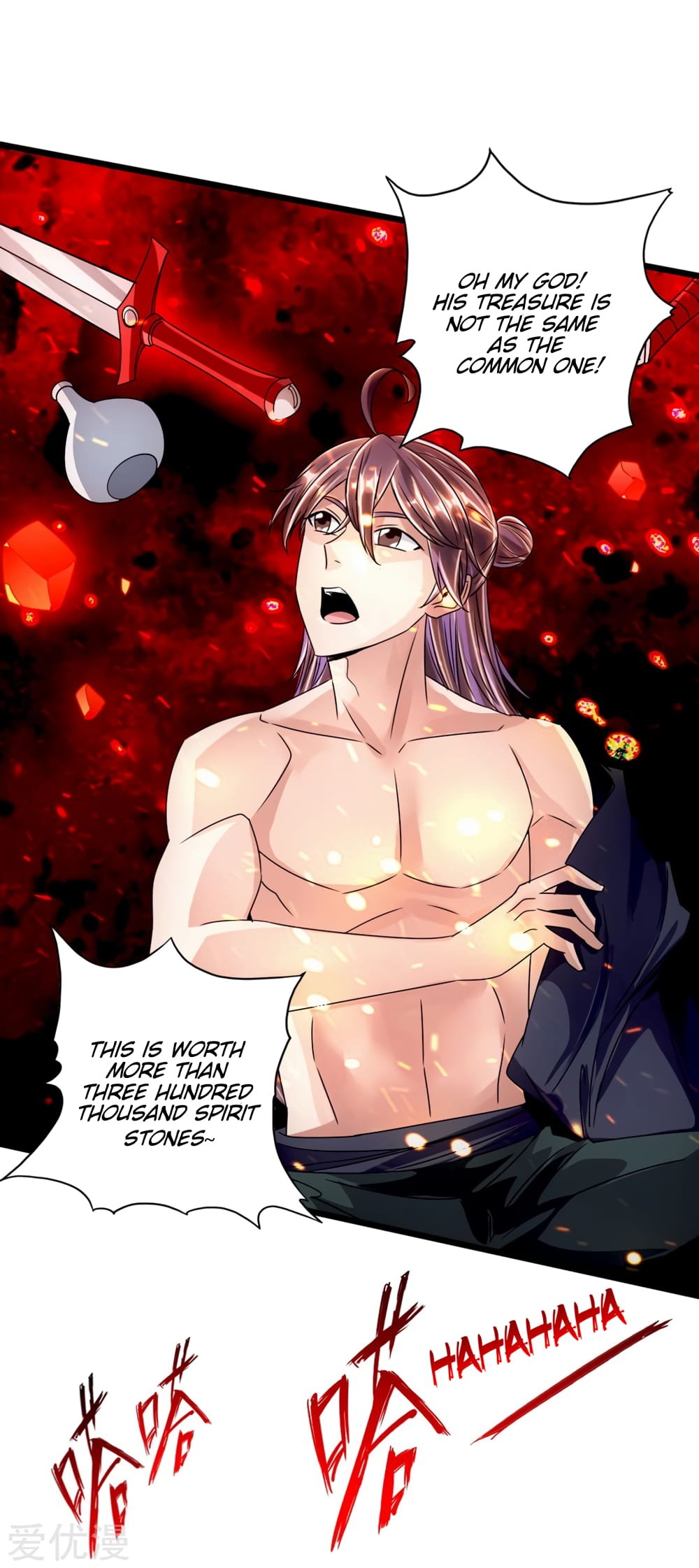 Banished Disciple's Counterattack Chapter 61 - 9