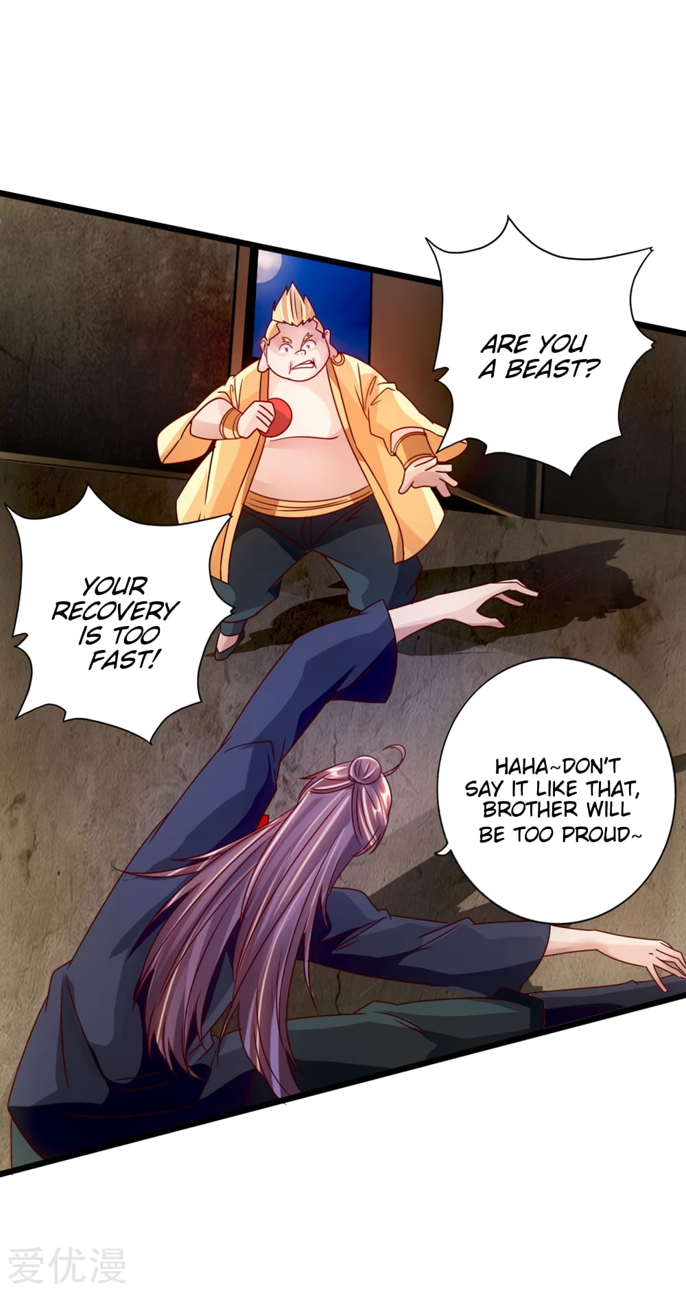 Banished Disciple's Counterattack Chapter 61 - 13