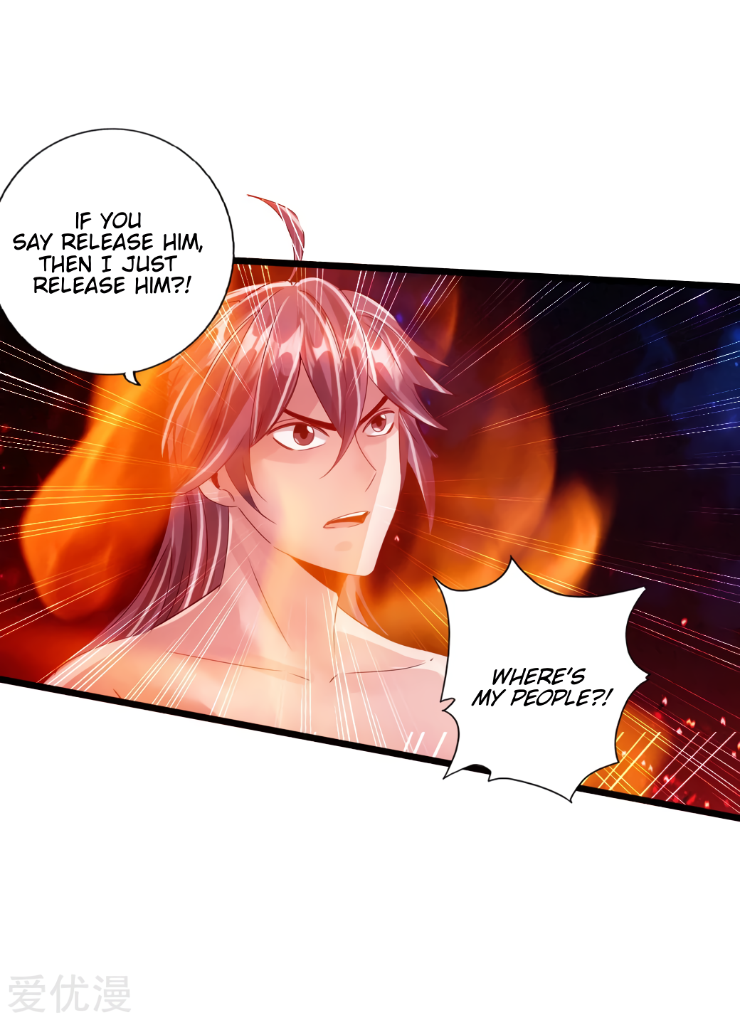 Banished Disciple's Counterattack Chapter 60 - 26