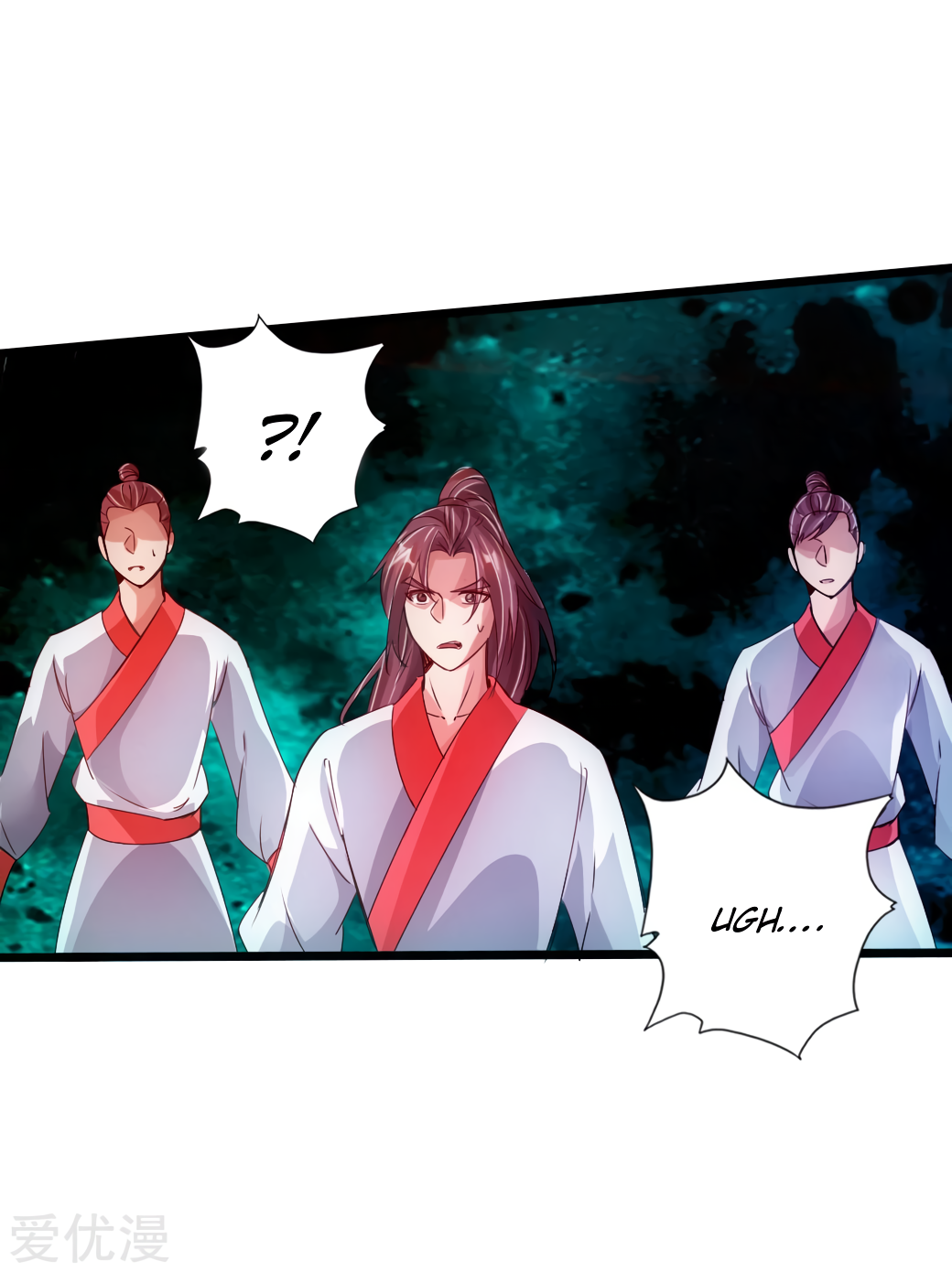 Banished Disciple's Counterattack Chapter 60 - 28