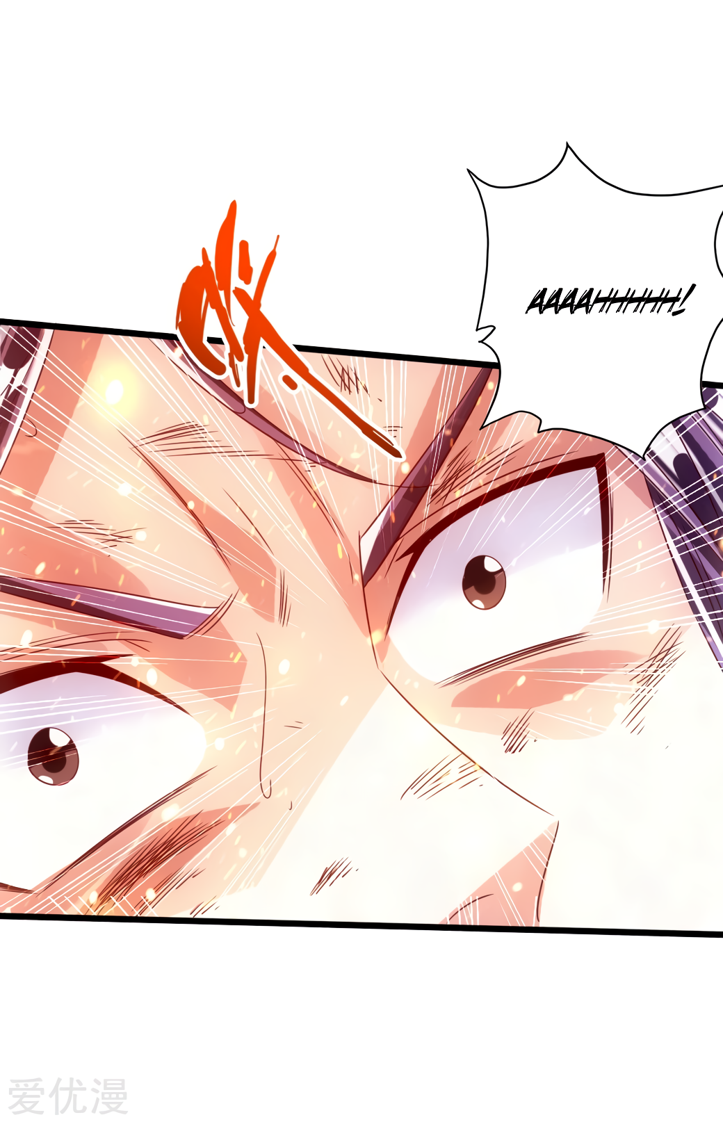 Banished Disciple's Counterattack Chapter 59 - 35