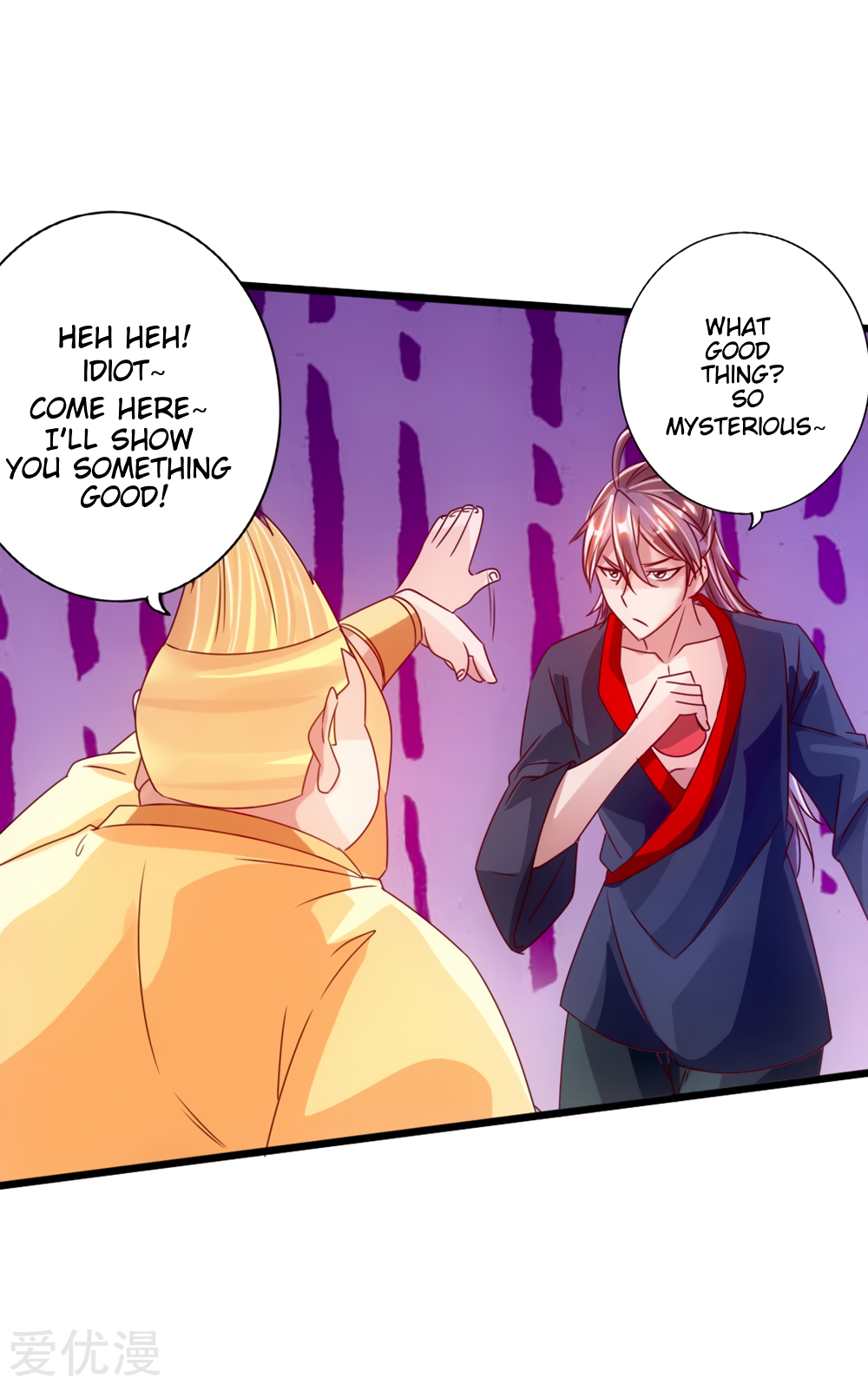 Banished Disciple's Counterattack Chapter 61 - 15