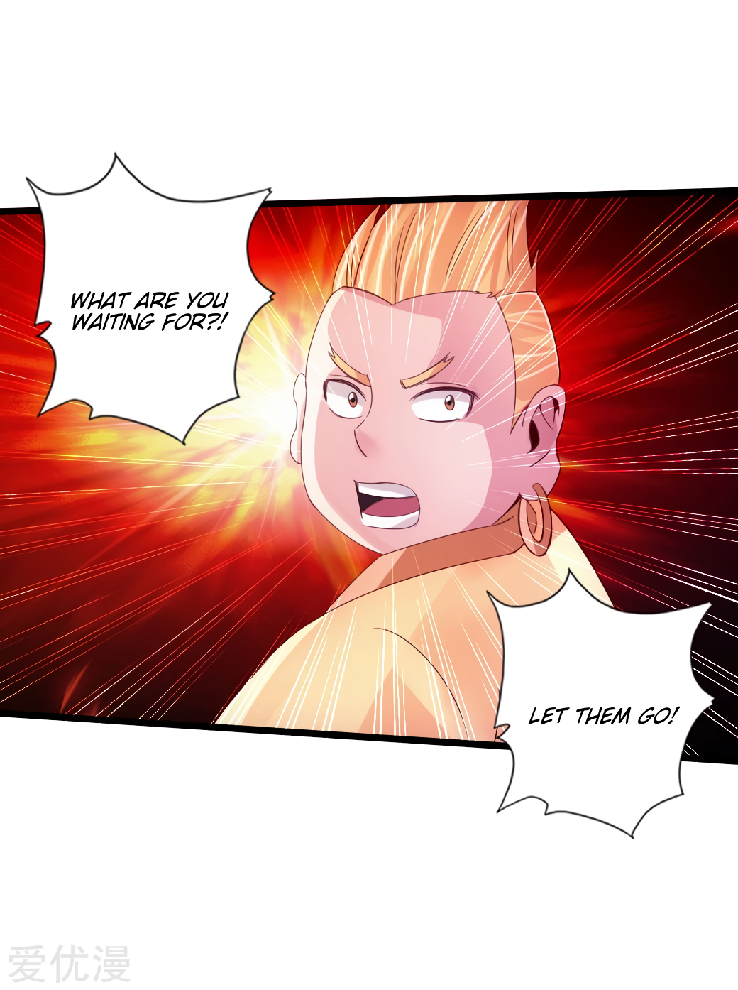 Banished Disciple's Counterattack Chapter 60 - 29