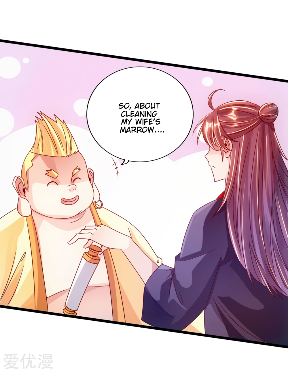 Banished Disciple's Counterattack Chapter 61 - 18
