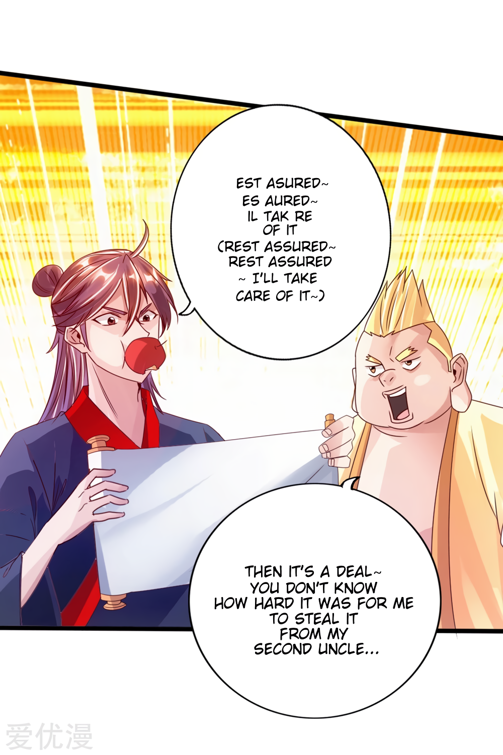 Banished Disciple's Counterattack Chapter 61 - 19
