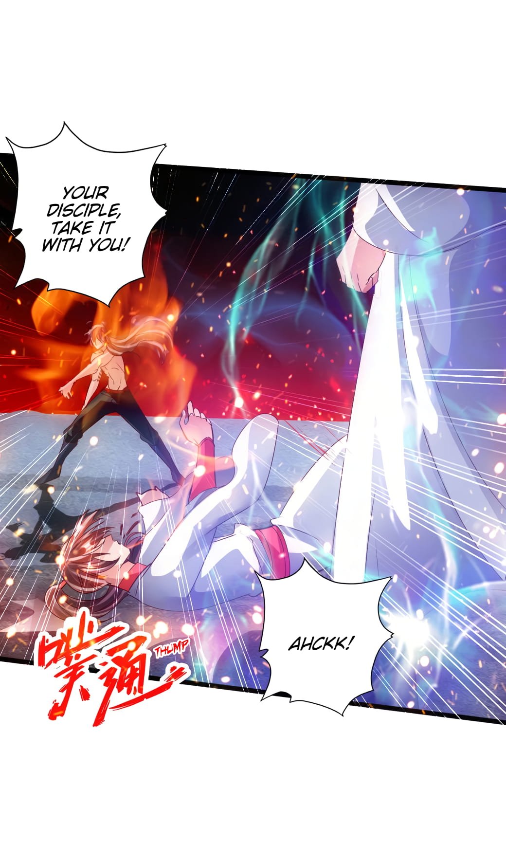 Banished Disciple's Counterattack Chapter 60 - 34