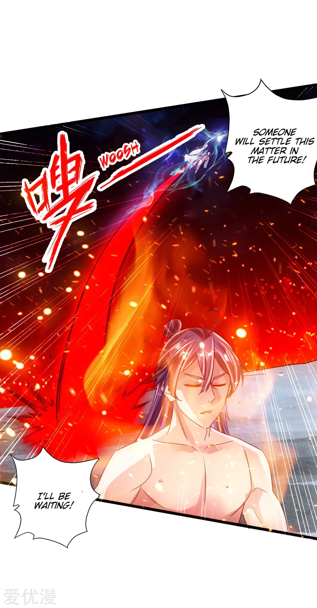 Banished Disciple's Counterattack Chapter 60 - 36