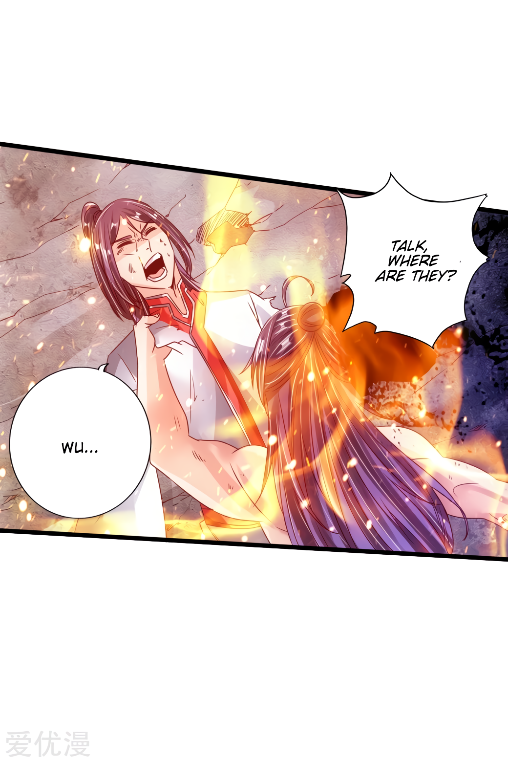Banished Disciple's Counterattack Chapter 59 - 42