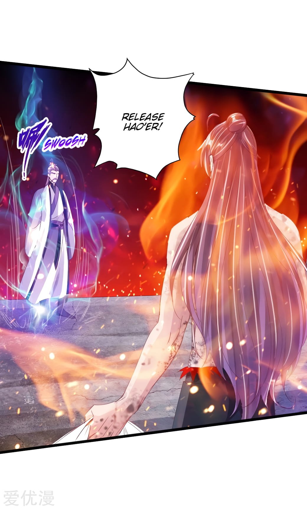 Banished Disciple's Counterattack Chapter 59 - 44