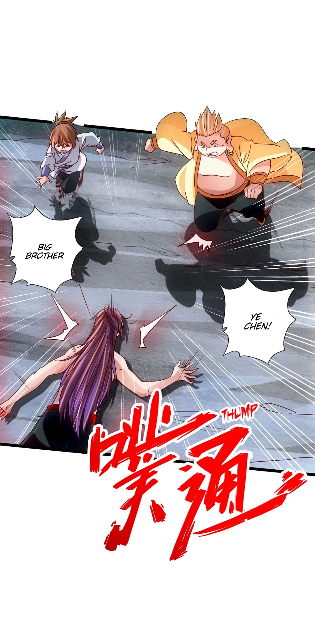 Banished Disciple's Counterattack Chapter 60 - 39