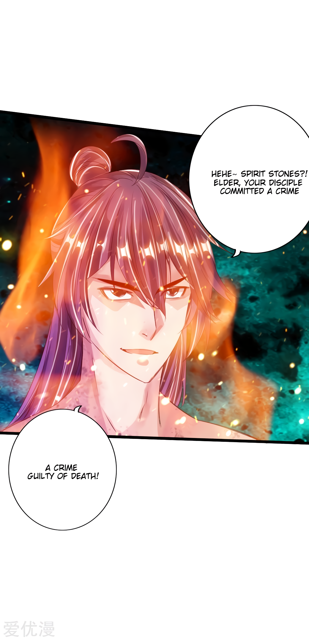 Banished Disciple's Counterattack Chapter 59 - 47