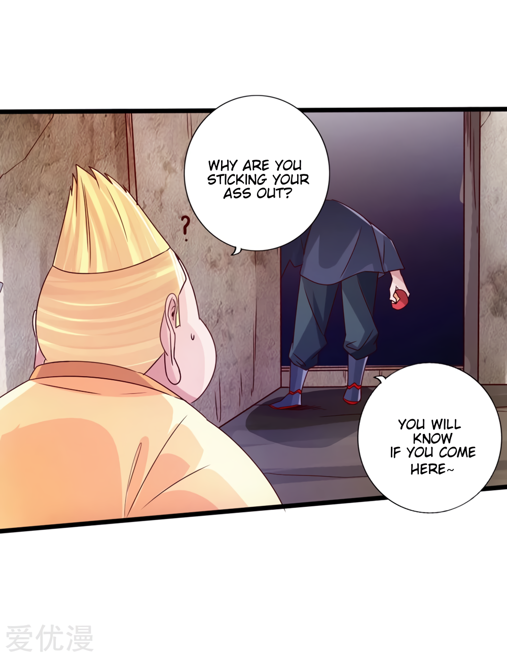 Banished Disciple's Counterattack Chapter 61 - 23