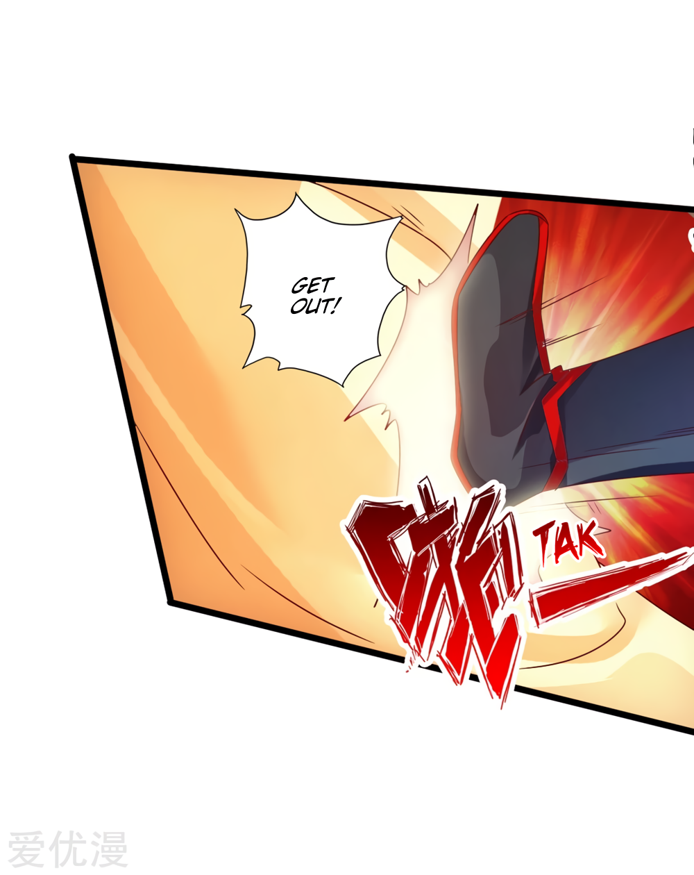 Banished Disciple's Counterattack Chapter 61 - 25
