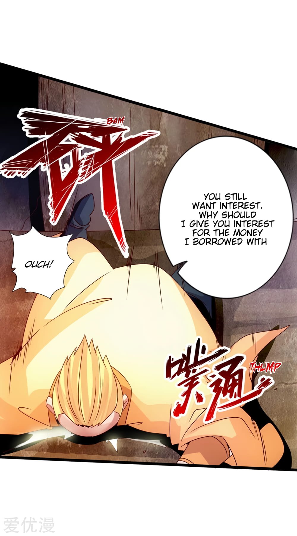 Banished Disciple's Counterattack Chapter 61 - 26