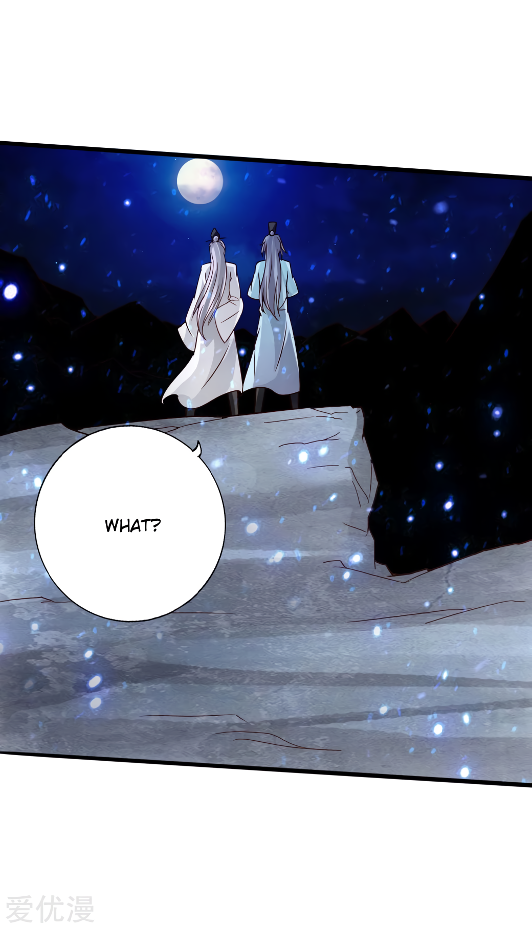 Banished Disciple's Counterattack Chapter 60 - 40