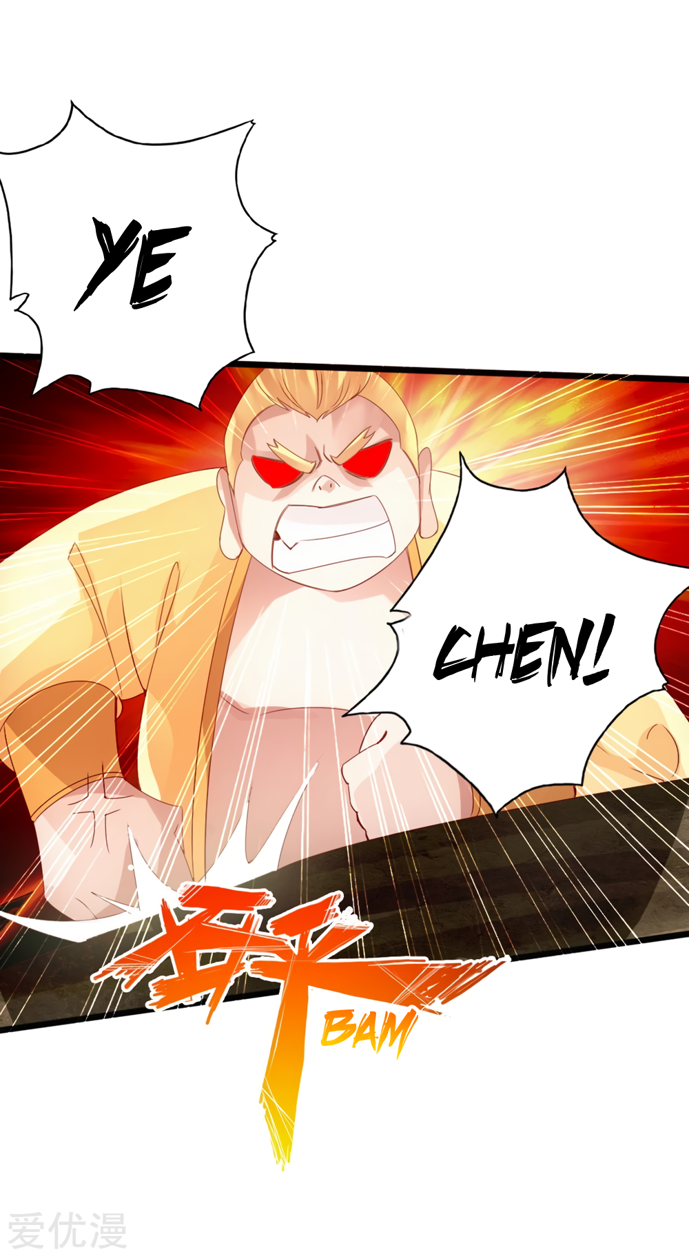 Banished Disciple's Counterattack Chapter 61 - 27