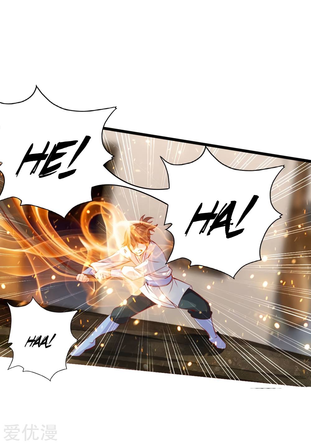 Banished Disciple's Counterattack Chapter 61 - 32