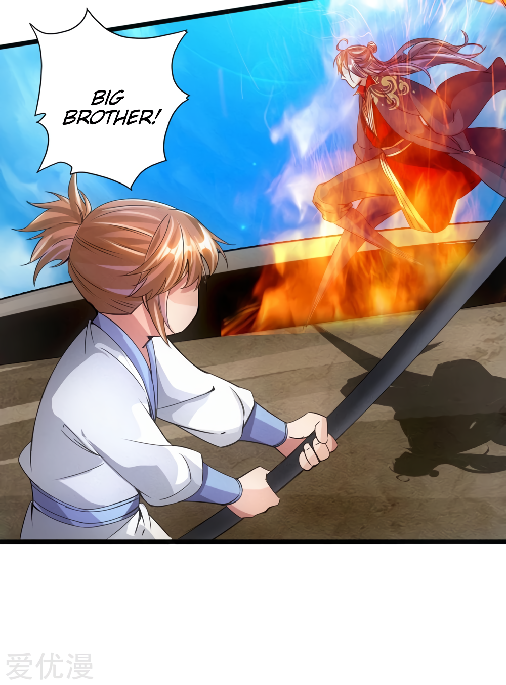 Banished Disciple's Counterattack Chapter 61 - 35