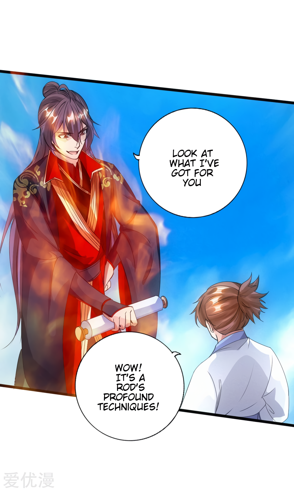 Banished Disciple's Counterattack Chapter 61 - 37