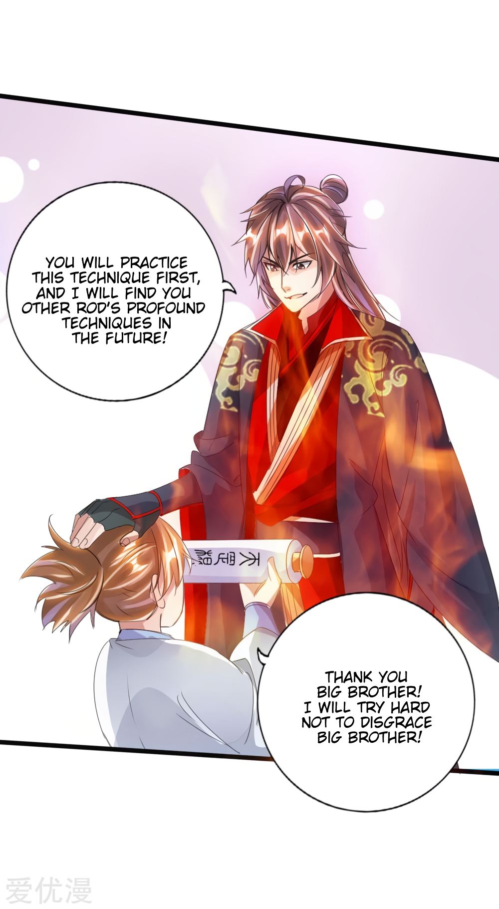 Banished Disciple's Counterattack Chapter 61 - 38