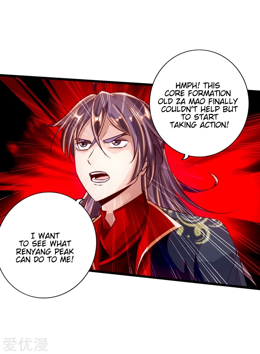 Banished Disciple's Counterattack Chapter 61 - 40