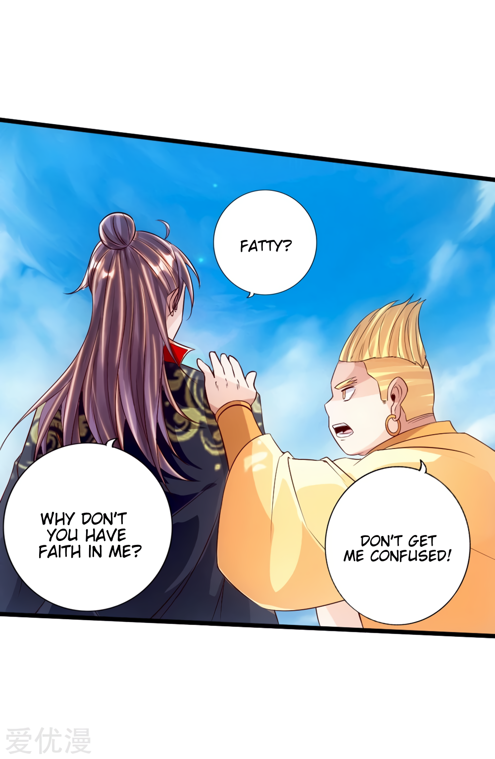 Banished Disciple's Counterattack Chapter 61 - 45