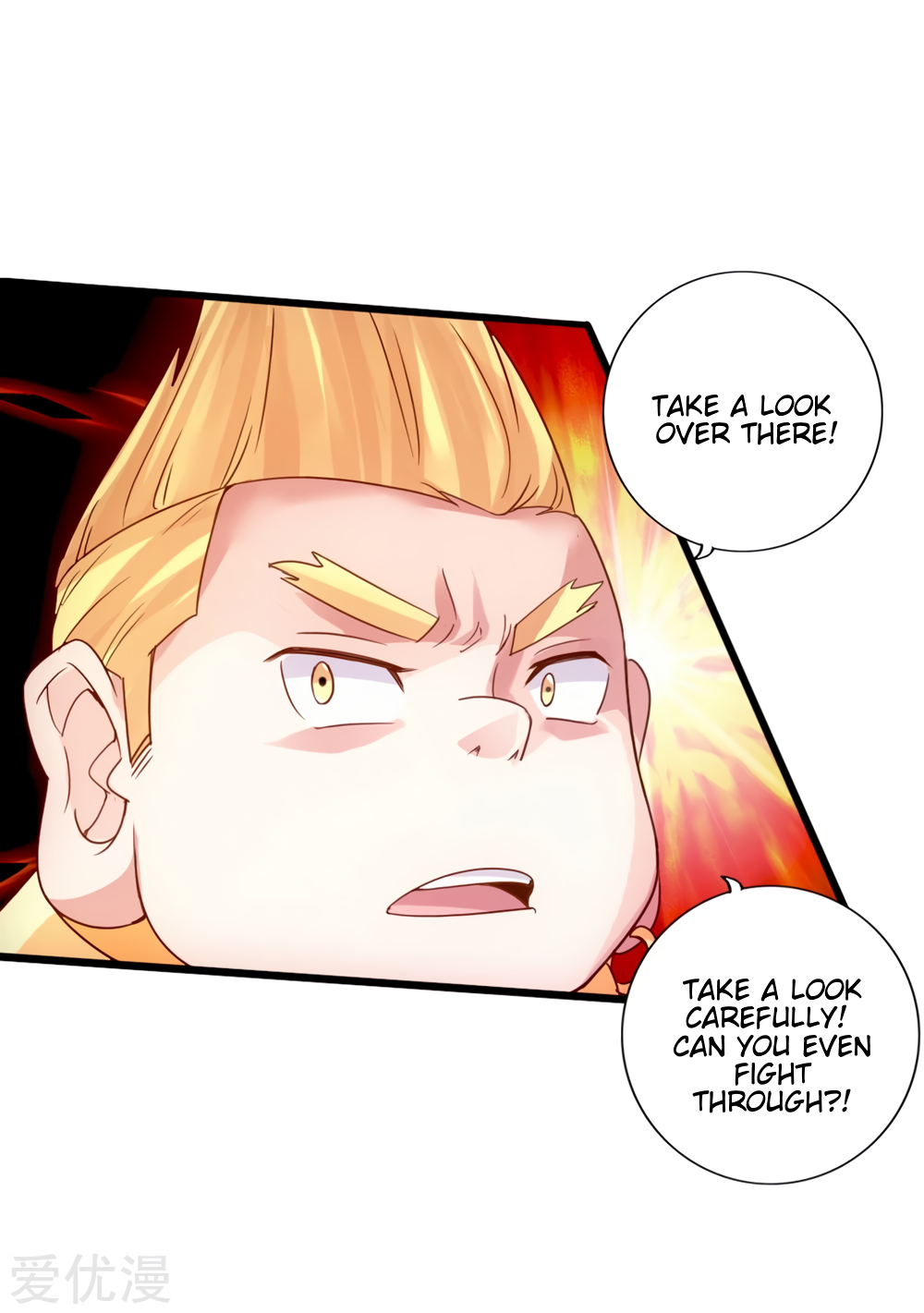 Banished Disciple's Counterattack Chapter 61 - 46