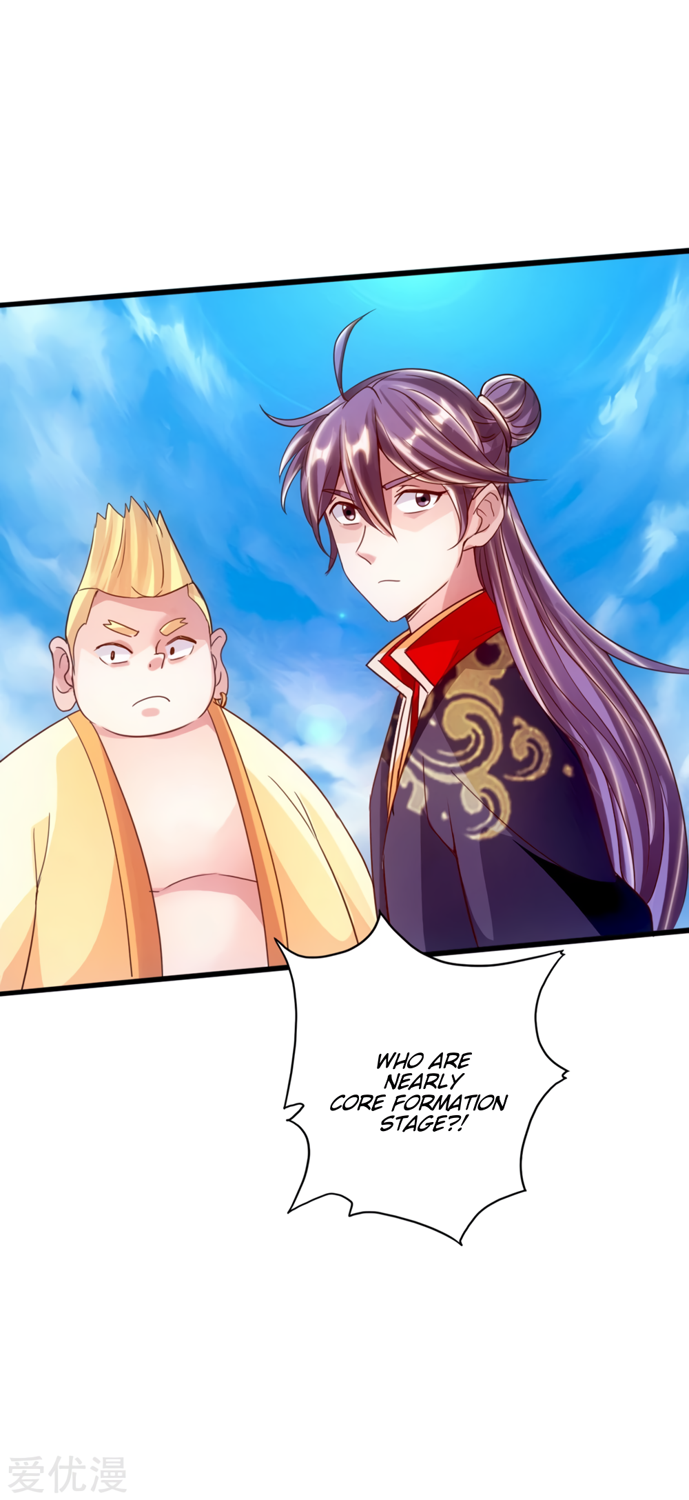 Banished Disciple's Counterattack Chapter 61 - 48
