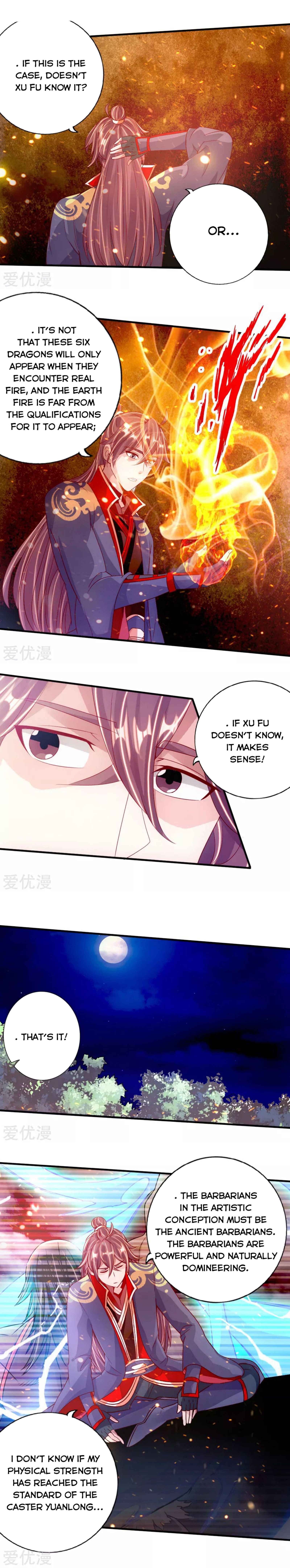 Banished Disciple's Counterattack Chapter 72 - 2
