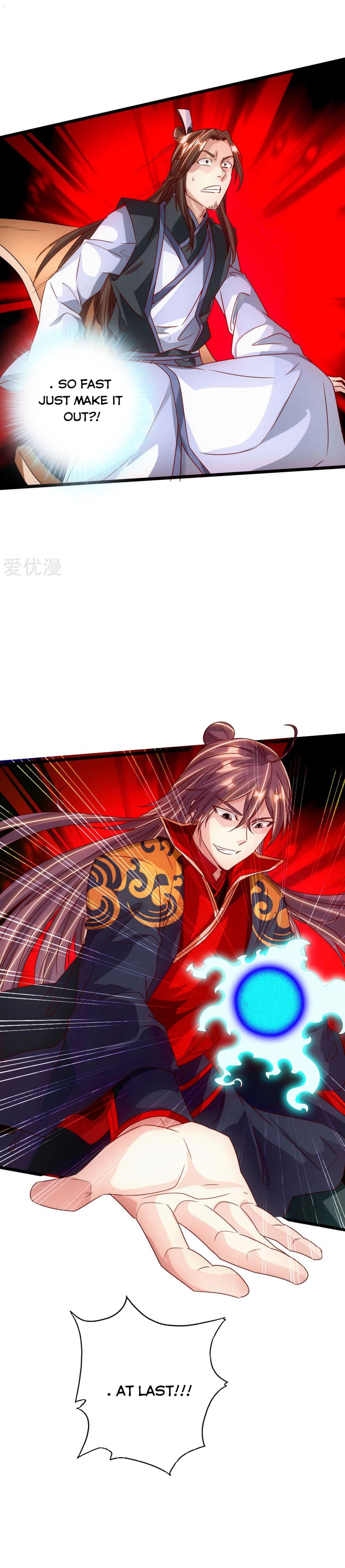 Banished Disciple's Counterattack Chapter 70 - 11