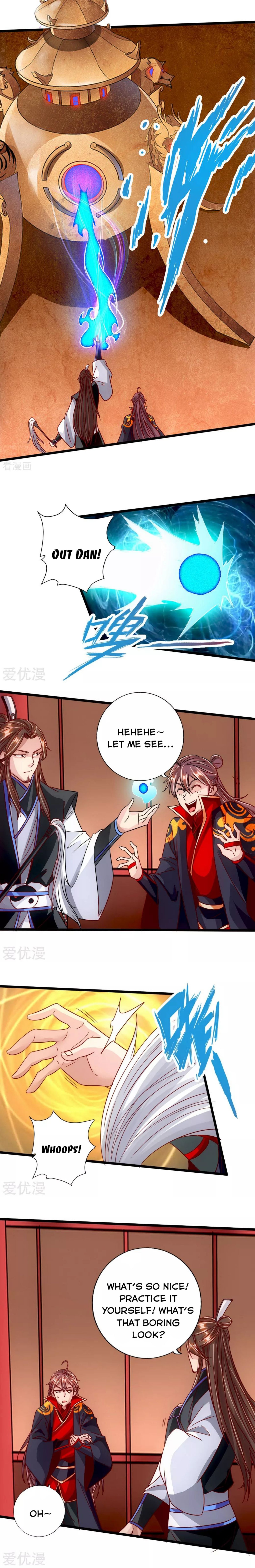 Banished Disciple's Counterattack Chapter 75 - 2