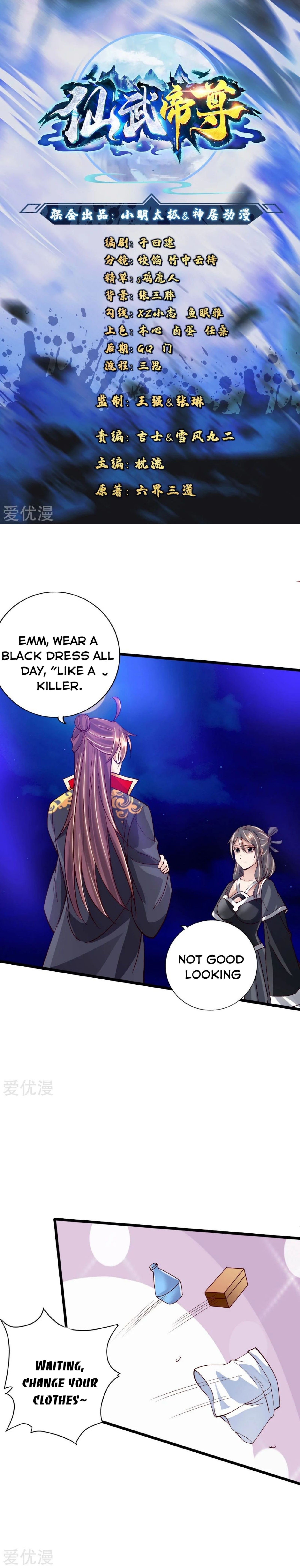 Banished Disciple's Counterattack Chapter 84 - 1