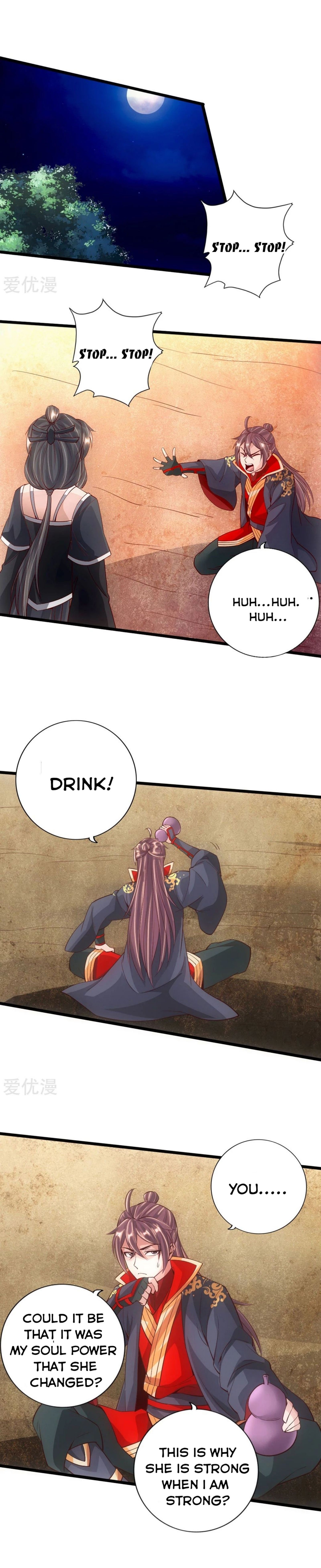 Banished Disciple's Counterattack Chapter 83 - 5