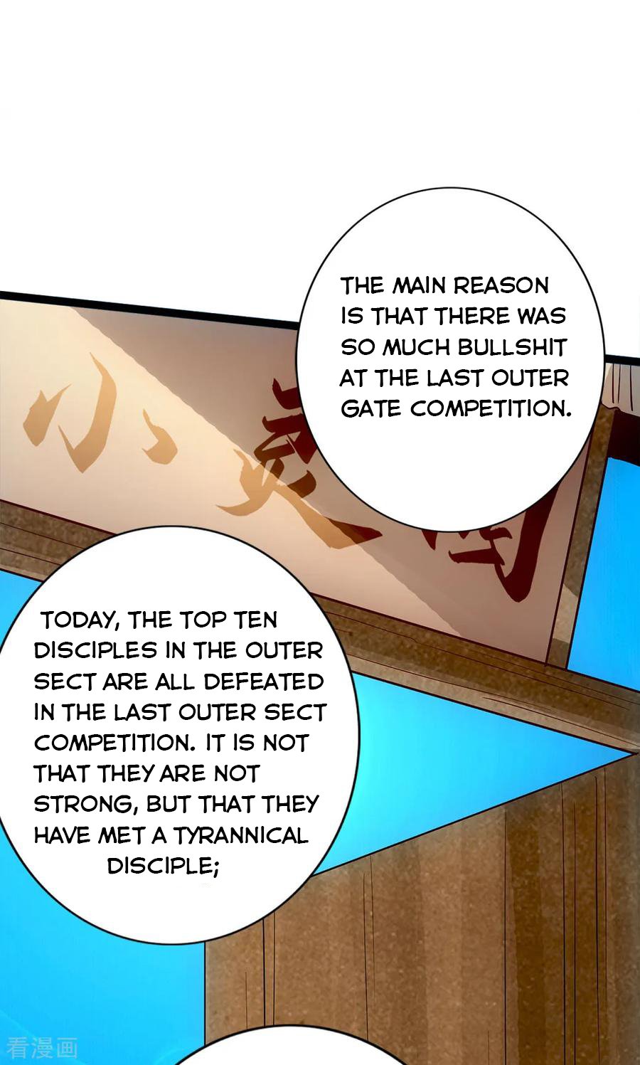 Banished Disciple's Counterattack Chapter 86 - 18