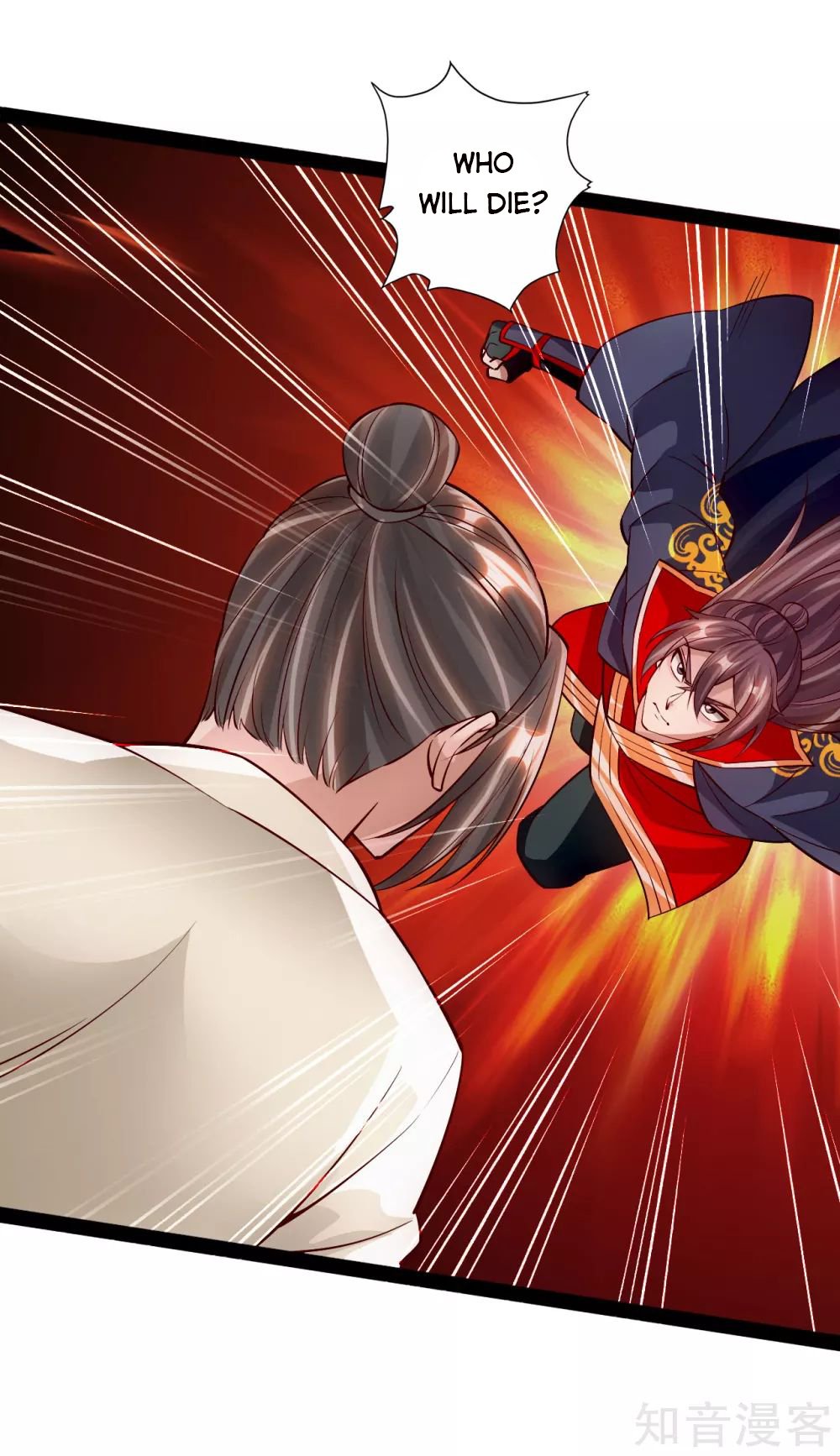 Banished Disciple's Counterattack Chapter 93 - 3